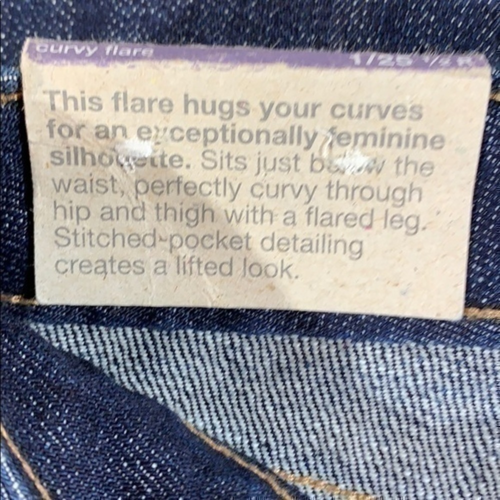 Gap | Curvy Flare Dark Vintage Jeans - Picture 7 of 7